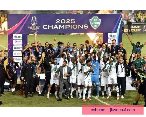 亚足联宣布2024至2025赛季亚冠精英联赛总奖金提升至1200万美元