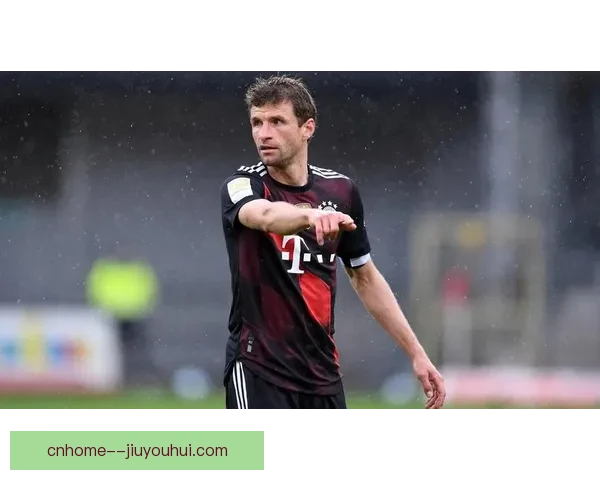 托马斯·穆勒超越塞普·迈耶成拜仁出场纪录之最