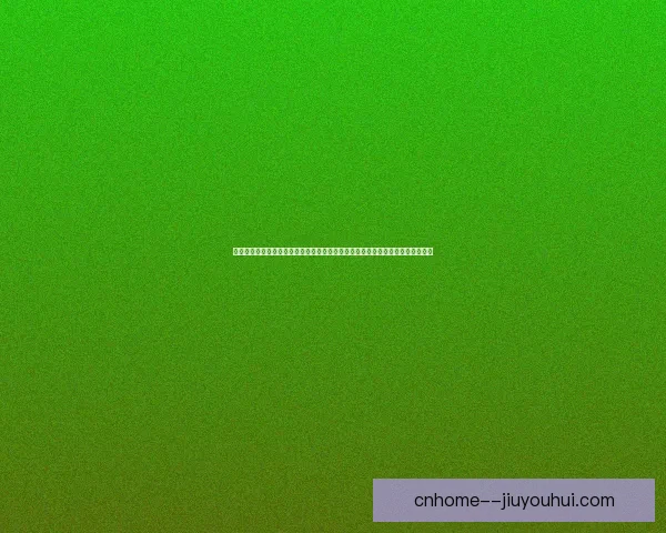 萨卡对阵热刺世俱杯状态低迷的多重原因深度解析战术心理与体能层面的综合考察 萨卡对阵热刺世俱杯状态低迷的多重原因深度解析战术心理与体能层面的综合考察